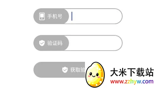 ��������(�����罻����)