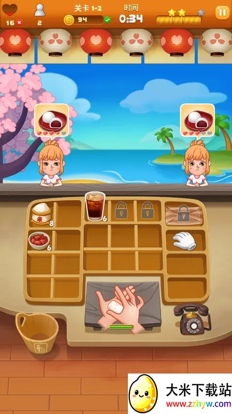 ���Ĵ��(��ʳ�����Ϸ)