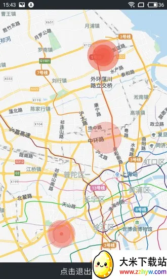 ������2026�ٷ�����