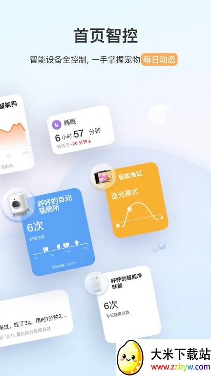 С�����2026�ٷ����°汾v13.1.1 ��Ѱ��ͼ