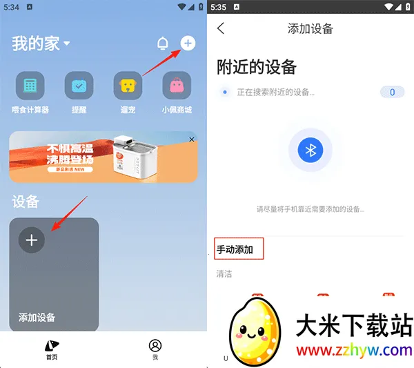 С�����2026�ٷ����°汾