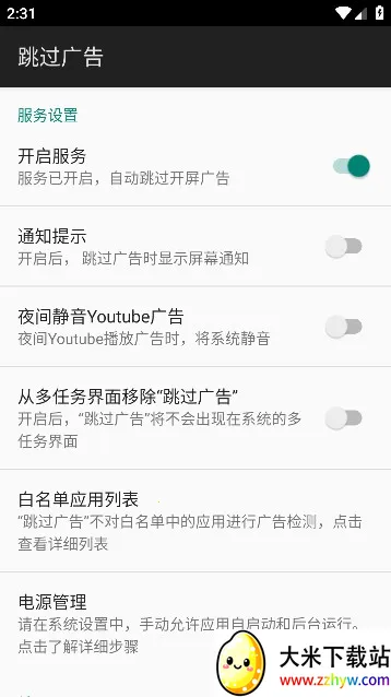 �������(�����������)