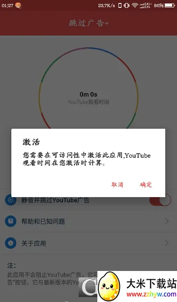 �������(�����������)