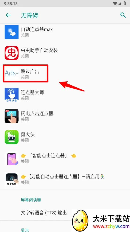 �������