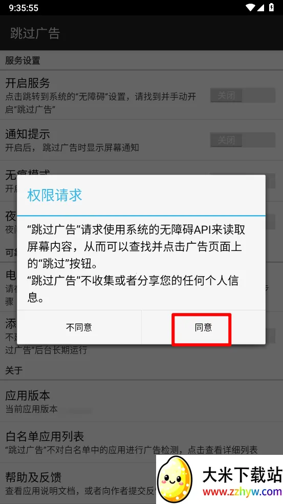 �������