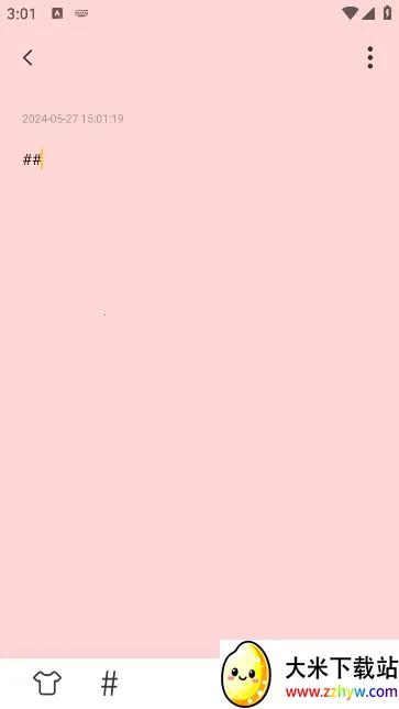 ���׼�(��ݱʼ�����)v1.0 �ٷ������ͼ