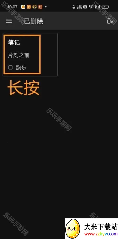 ���׼�(��ݱʼ�����)