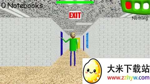 �͵���ʦ2026���ذ�װv1.4.4 �ٷ������ͼ