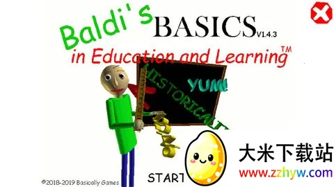 �͵���ʦ2026���ذ�װ