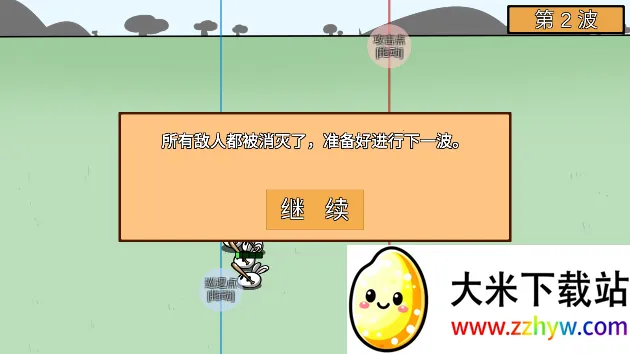 ����ũ������ս(����������Ϸ)v1.0 �ֻ����ͼ