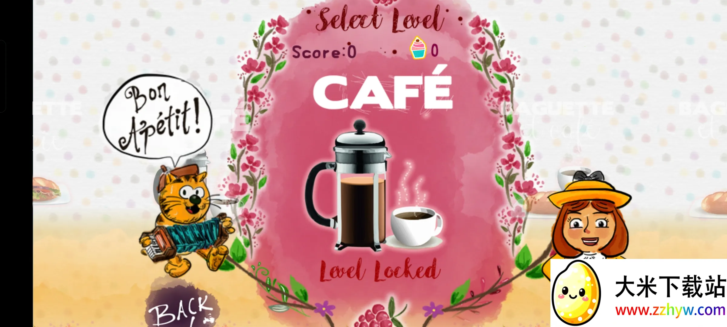 ��ʽ����������ֻ���v1.2.12 �ٷ������ͼ