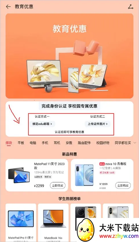 ��Ϊ�̳�(��Ϊ��������)