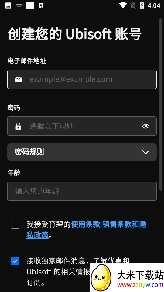 ����2026���ذ�װv9.2.12 ��׿���ͼ