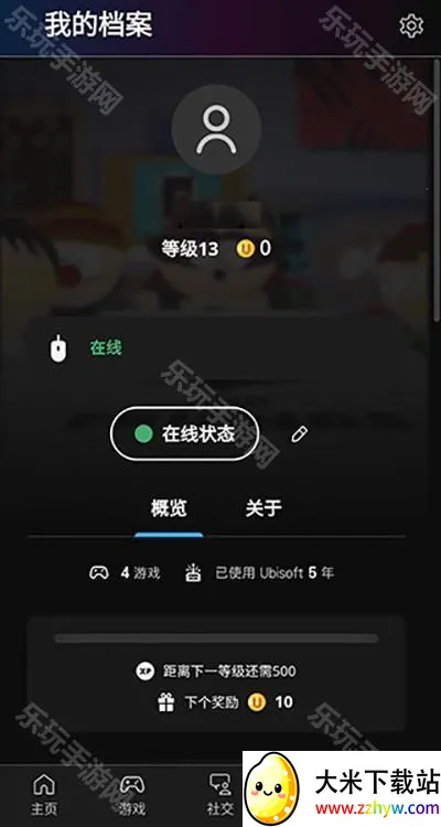 ����2026���ذ�װ