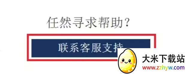 ����2026���ذ�װ