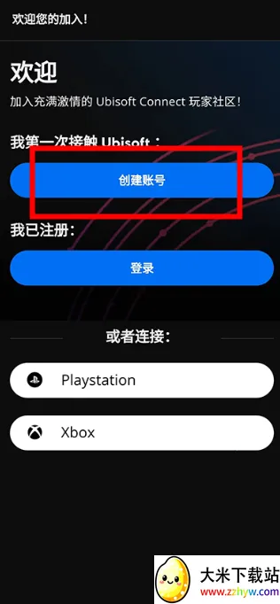 ����2026���ذ�װ