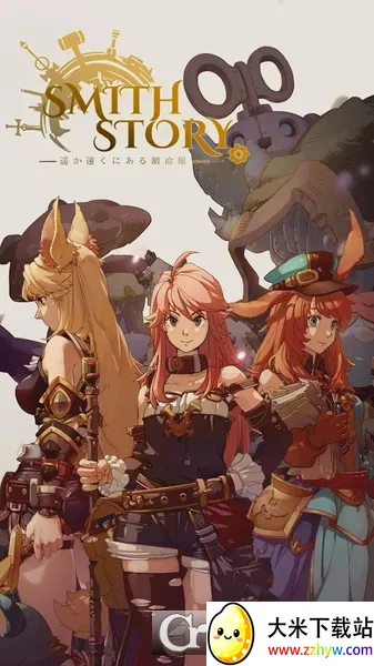 ��������(����Ԫ������Ϸ)v1.0.104 �ٷ������ͼ