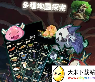 ��������(����Ԫ������Ϸ)