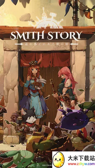 ��������(����Ԫ������Ϸ)