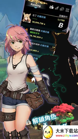 ��������(����Ԫ������Ϸ)