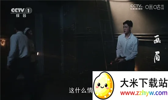 ��ȫ��(Ӱ�Ӳ�������)