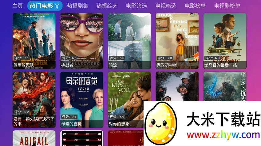 ��ȫ��(Ӱ�Ӳ�������)