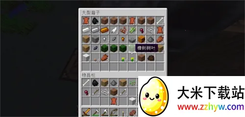 �ҵ����籴ү����(��ү������Ϸ)v1.21.130.20 �ֻ����ͼ