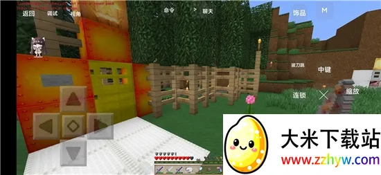 �ҵ����籴ү����(��ү������Ϸ)