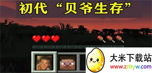 �ҵ����籴ү����