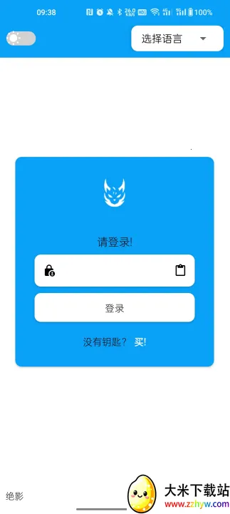 ��Ӱ(��Ϸ�����޸���)