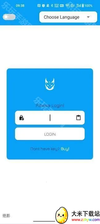 ��Ӱ(��Ϸ�����޸���)