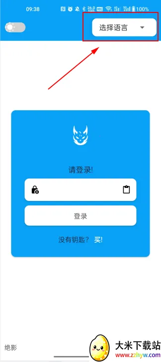 ��Ӱ(��Ϸ�����޸���)