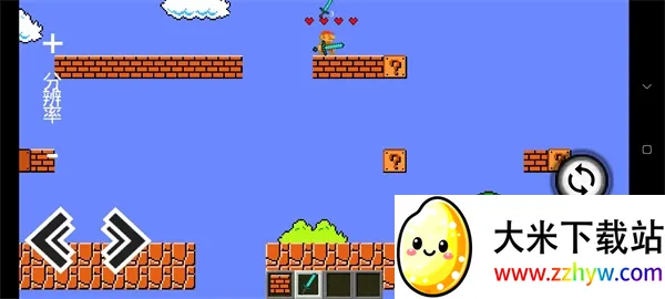 ��������2026���°汾v1.3 �ٷ������ͼ