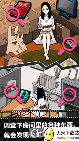 ��������ս��׿���ֻ���v1.0 �ٷ������ͼ