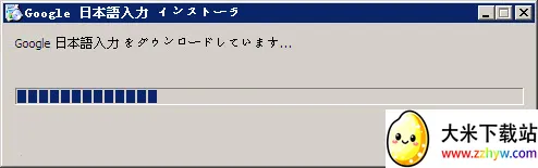 google�������뷨(������������)v2.25.4177.3.339833498-release-arm64-v8a ��׿���ͼ