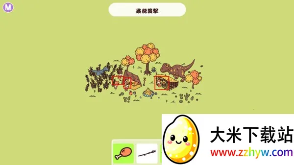 ʯ��ʱ������