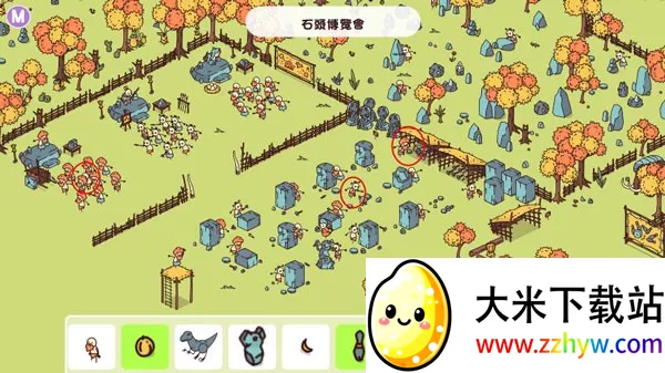 ʯ��ʱ������