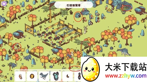 ʯ��ʱ������