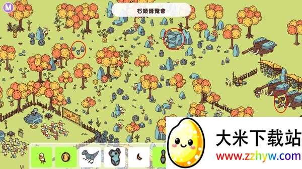 ʯ��ʱ������