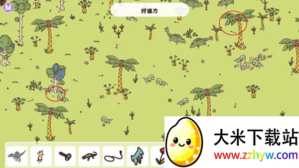 ʯ��ʱ������