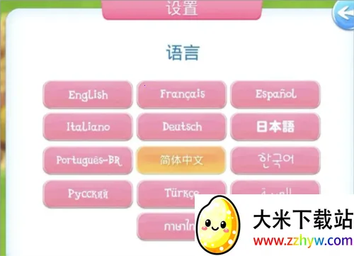 �����ħ��(С��������Ϸ)