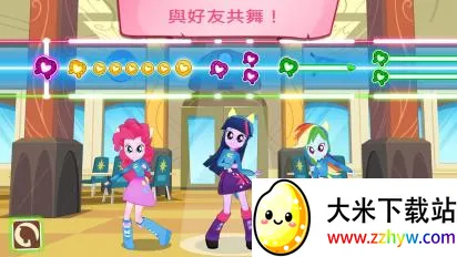 �����ħ��(С��������Ϸ)v10.1.0k �ֻ����ͼ