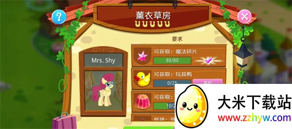 �����ħ��(С��������Ϸ)