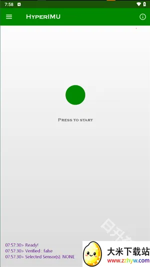 �������޸���(������У׼����)