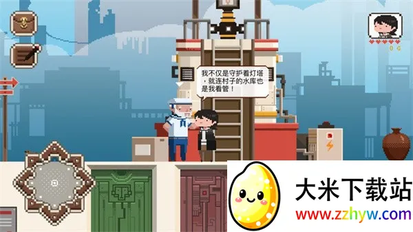 �ӷ�(���ط�ð����Ϸ)v0.2 �ٷ������ͼ