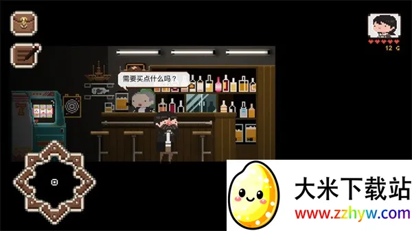 �ӷ�(���ط�ð����Ϸ)v0.2 �ٷ������ͼ