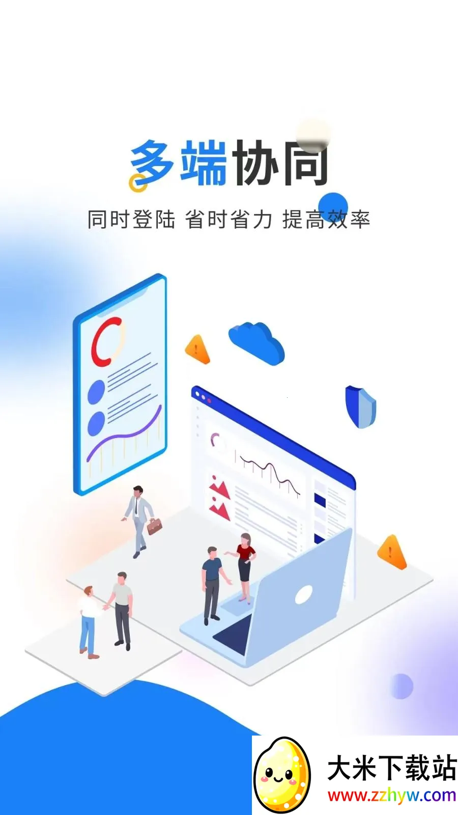 �ᶦ�����2026���°汾