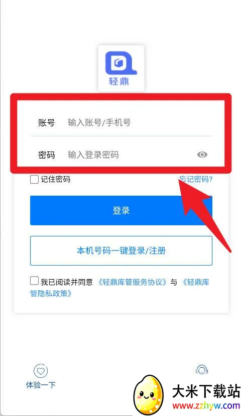 �ᶦ�����2026���°汾