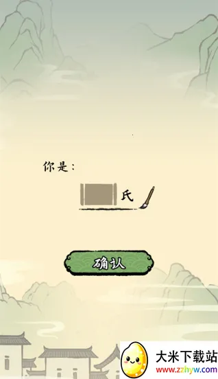 �����ؿ�ģ��2026�ٷ����°汾