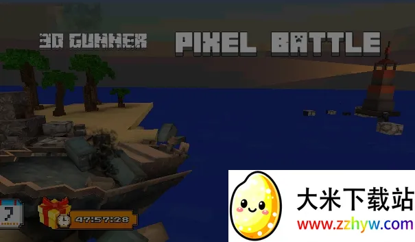 ����ս��(����ս����Ϸ)